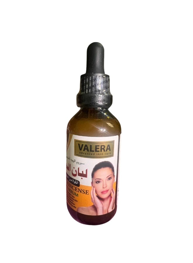 فاليرا سيروم اللبان للوجه 60 مل - Image 2